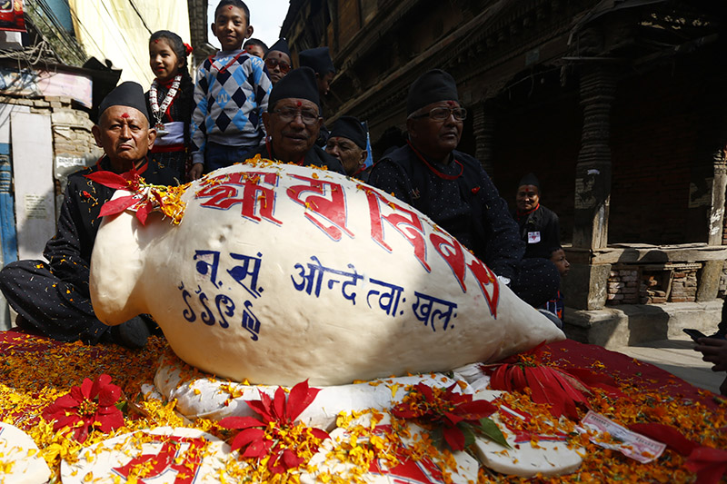 Visit Nepal 2020: Yomari Purni- Holding Nepal's History!